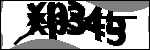 متن برای شناسایی